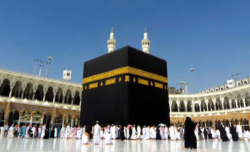 Hadj 2025 : les pèlerins togolais accomplissent les derniers rites à la Mecque